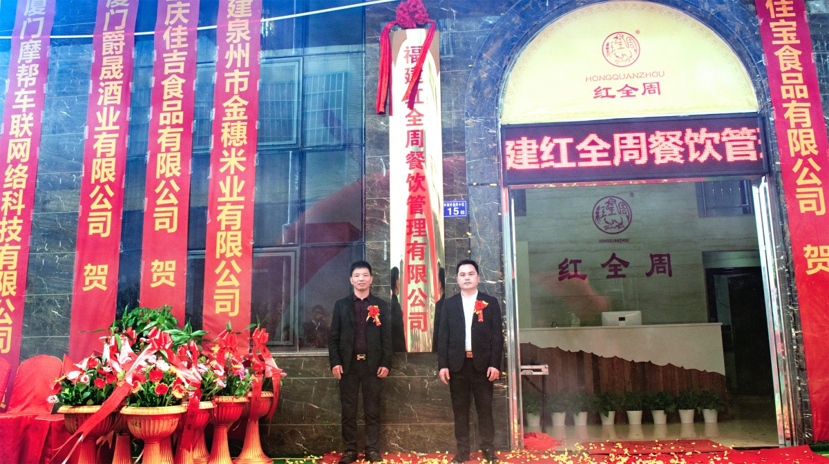 微信圖片_20190505172512.jpg
