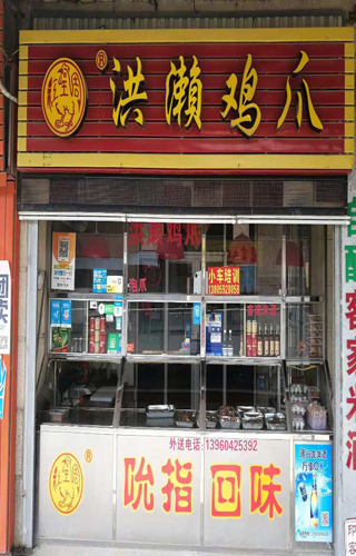 b7d981bc5fa809b1ab137c514802fc73.jpg