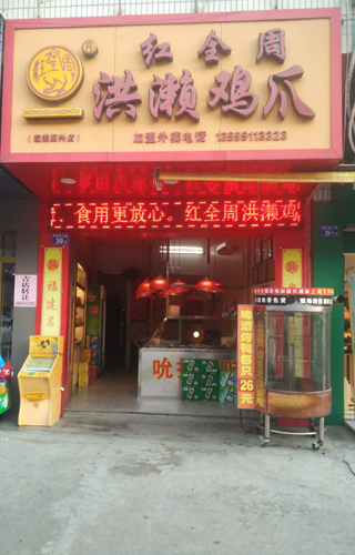 bdca81cc28028990bf3a54e099043b47.jpg